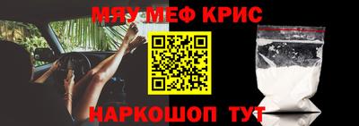 mix Гусиноозёрск