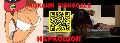 jwh Донецк