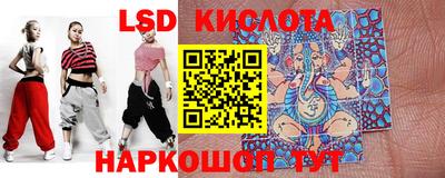 mix Гусиноозёрск