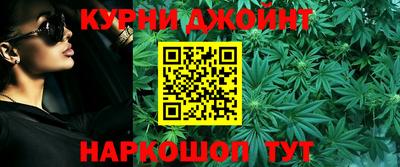 spice Гусь-Хрустальный