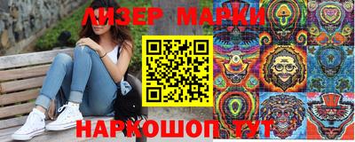 mix Гусиноозёрск