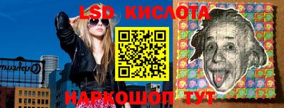 мефедрон VHQ Гусев