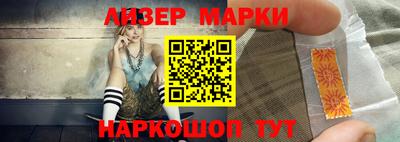 mix Гусиноозёрск