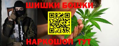 spice Гусь-Хрустальный