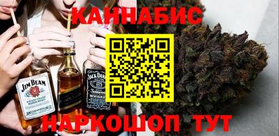 spice Гусь-Хрустальный