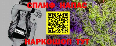 mix Гусиноозёрск