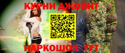 mix Гусиноозёрск