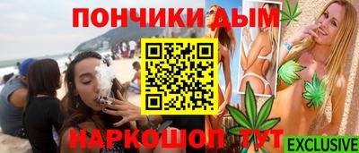 mix Гусиноозёрск
