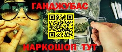 mix Гусиноозёрск