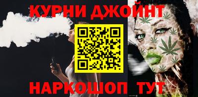 мефедрон VHQ Гусев