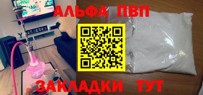 mix Гусиноозёрск