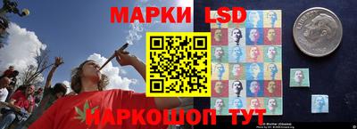 мефедрон VHQ Гусев