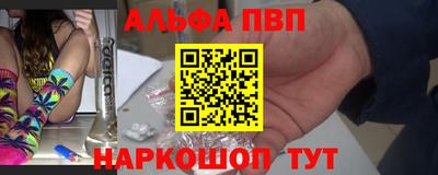 spice Гусь-Хрустальный