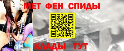 mix Гусиноозёрск
