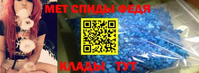 mix Гусиноозёрск
