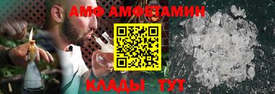 mix Гусиноозёрск