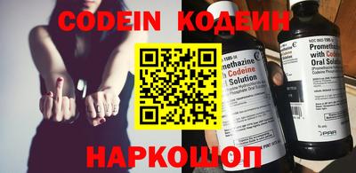 spice Гусь-Хрустальный