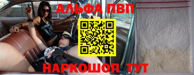 mix Гусиноозёрск