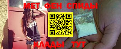 ГАЛЛЮЦИНОГЕННЫЕ ГРИБЫ Дубна