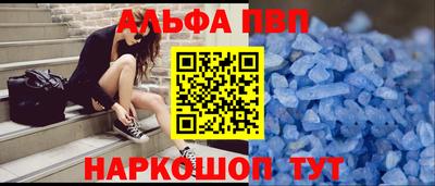 spice Гусь-Хрустальный