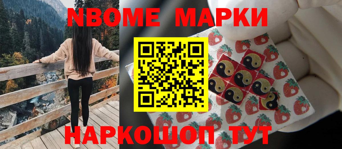 ЛСД экстази  LSD-25 экстази кислота  Вход с VPN  Карачаевск 